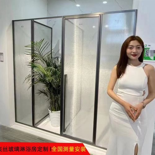 淋浴房T型一字型隔断极窄无障碍夹丝玻璃干湿分离浴室卫生间推拉
