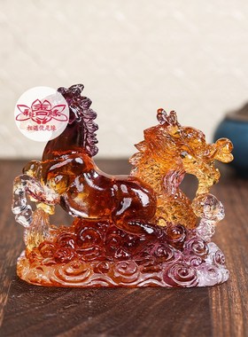 2蛇年宋韶光吉祥物生肖属羊[龙马精神]吊坠宋绍光招财琉璃