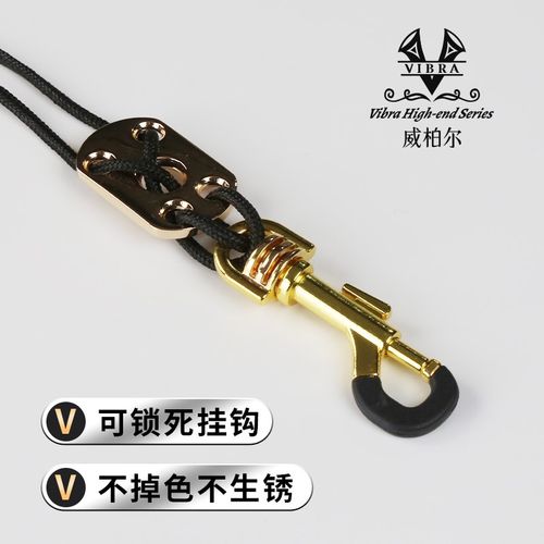 威柏尔萨克斯脖带中音高音次中音通用背带金属挂钩通用