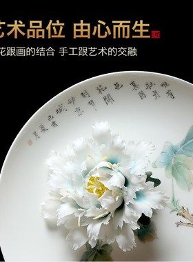 陶瓷手绘挂盘摆件家居客厅电视柜酒柜玄关博古架装饰品创意工艺品