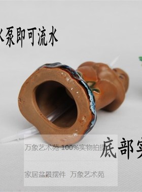 假山盆景陶瓷人物拉尿童子尿公鱼缸园林水族造景装饰品工艺品