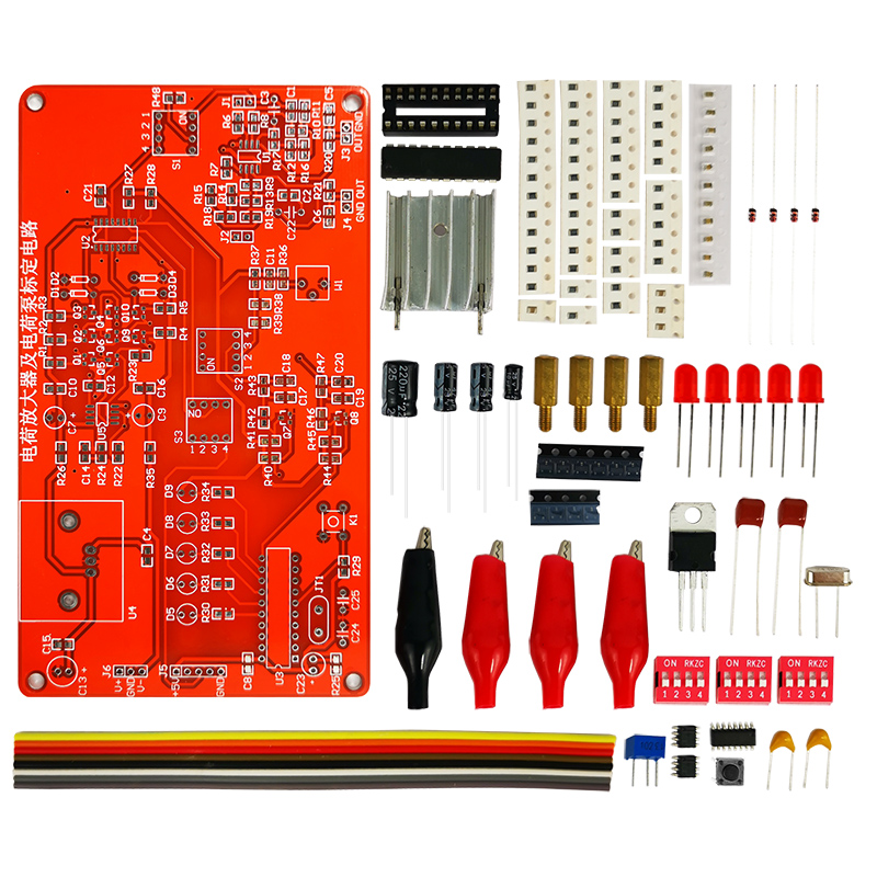 电荷放大器及电荷泵标定电路焊接江苏电子装配调试组装实训