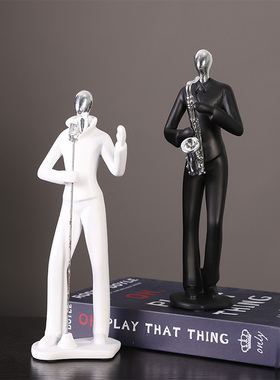 现代简约客厅酒柜摆件创意家居电视柜书柜卧室办公室餐边柜装饰品