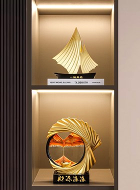 海贝海财源滚滚流沙画酒柜摆件家居客厅电视柜装饰品开业乔迁礼品
