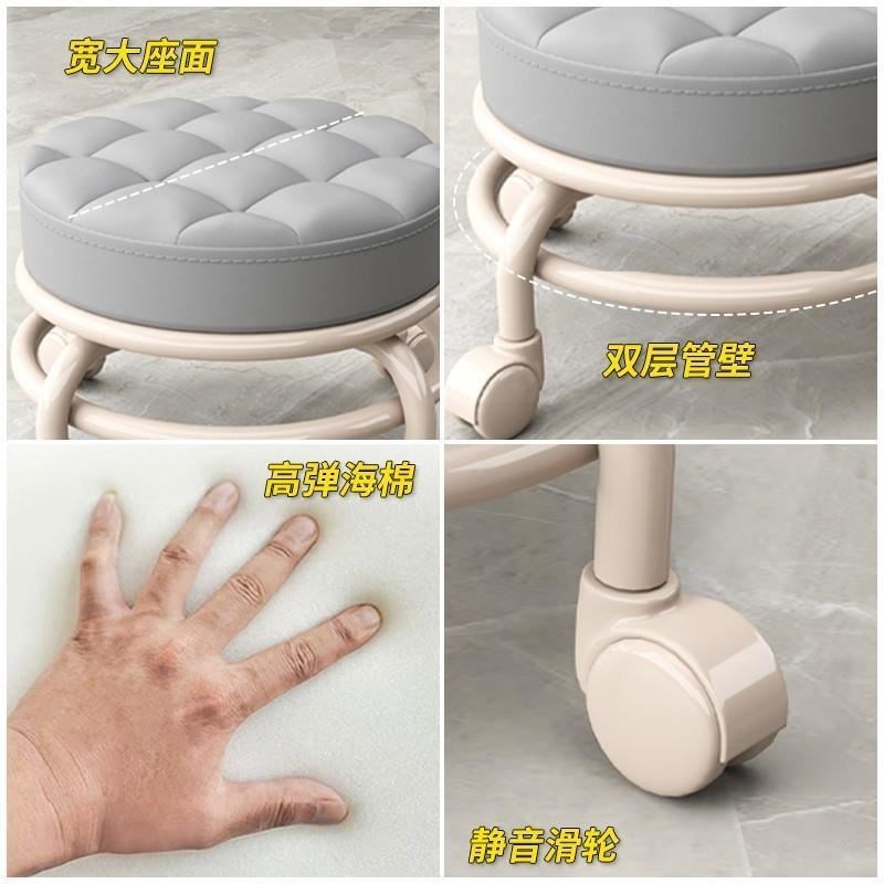 矮凳带滑轮圆板凳美缝擦地凳修脚换鞋沙发儿童学步凳旋转滑轮