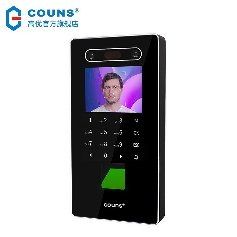 COUN 高优CUF9新款F9*F92指纹刷卡人脸门禁一体机