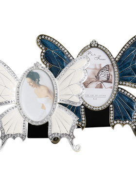 家居饰品相框摆台现代时尚蝴蝶装饰品女生房间卧室布置