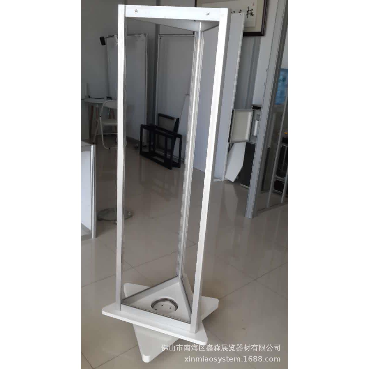 智能锁参展旋转展架铝合金边框拆装式高档展示架三角形移动架厂