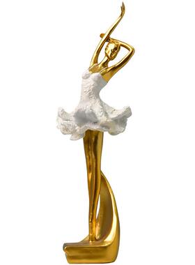 轻奢蹈HBBL风芭蕾舞女孩树脂工艺品摆件室办公桌卧家居饰品精装美