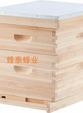 松木蜂箱蜜朗式蜂蜂郎式出KVB口品养质蜜蜂标准朗氏箱蜂箱