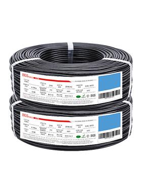 2464护套线20WG白色VTH4A56芯小家电灯具2电源线