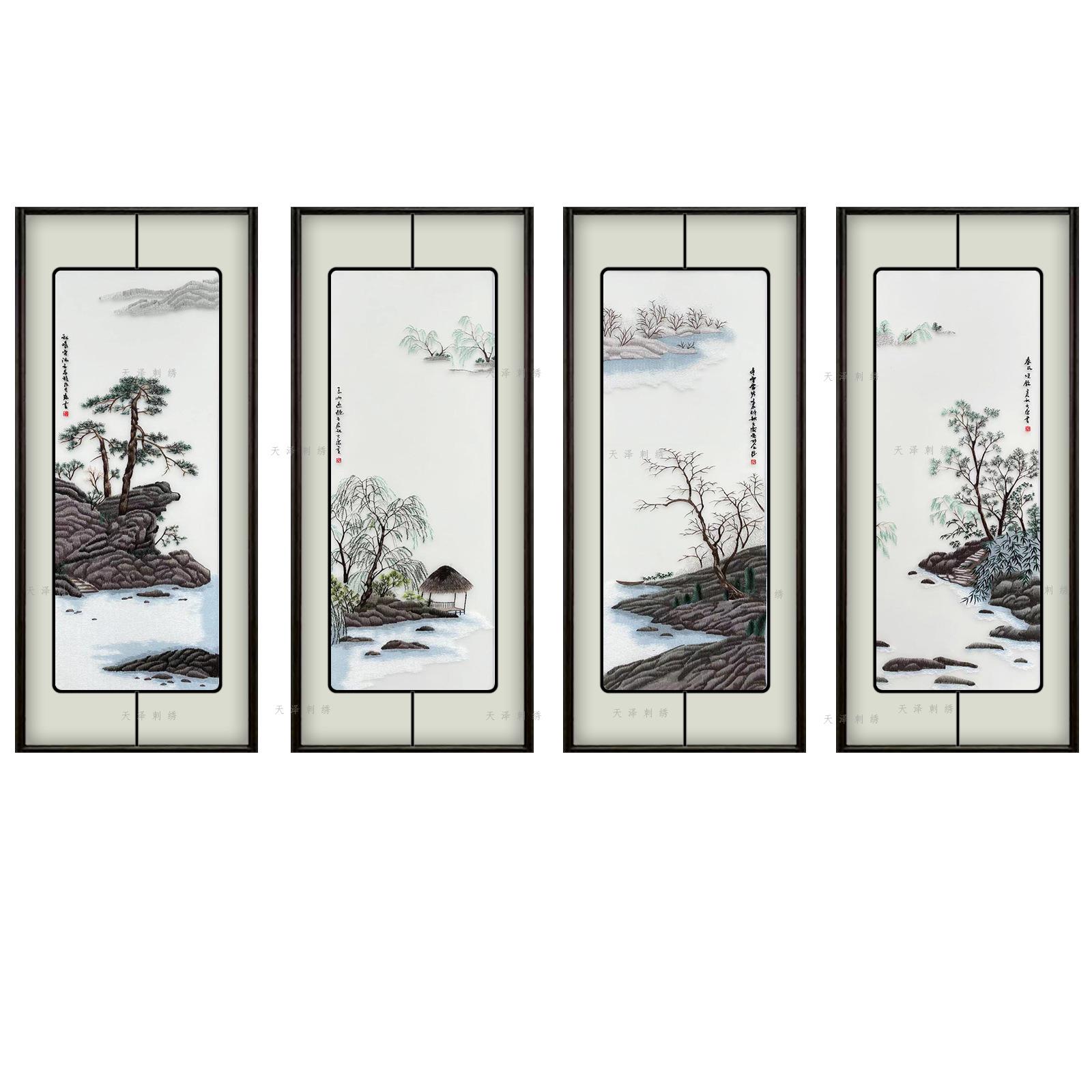 国潮国风山水四联刺绣装饰画苏绣挂画壁饰客厅酒店宾馆背景装饰品