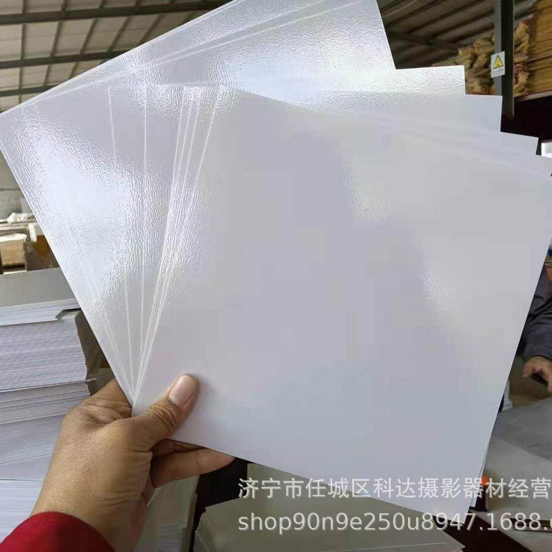 方8方1012寸0.5mm实心pvc相册内页黑白双面带胶菜谱内芯pvc自粘