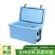 L10干冰保冷箱拉杆户海QX COOLE钓活饵冷外藏箱冷热两2用食品保温
