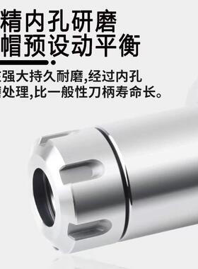 BT40数3控刀柄er1620532T40刀柄CN2C加工中心高精动平衡B0