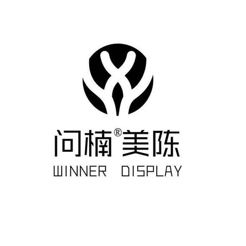 春节商场美化引流美陈商场户外装置商业美陈美陈秋季门头中庭
