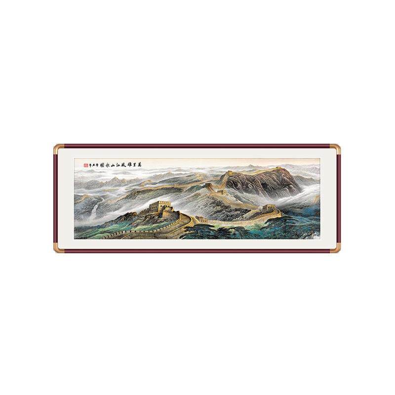 万里长城画办公室山水画客厅挂画聚财风水国画靠山图风景装饰壁画