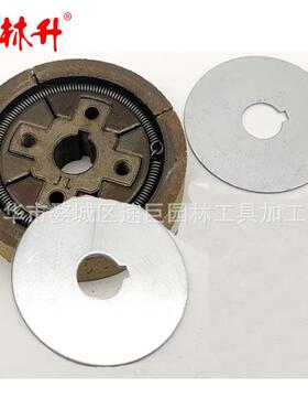 林升EH12离合器EH12-2DEH1-2BLFT2TOD:7mmXID:15mm8xH:18mm