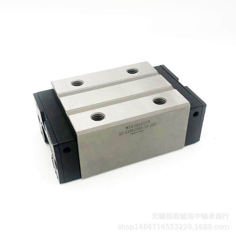 台湾银泰直线导轨滑块MSA/MSB152025303545ELESLS