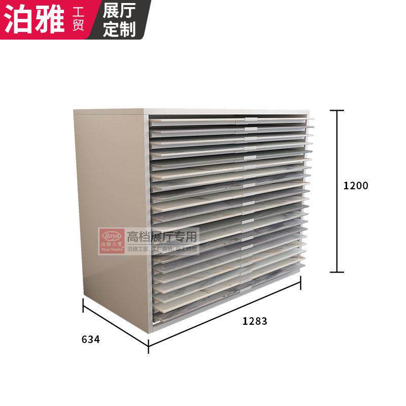 新款瓷砖展示架抽屉式推拉木地板展架抽拉马赛克陶瓷架子多功能