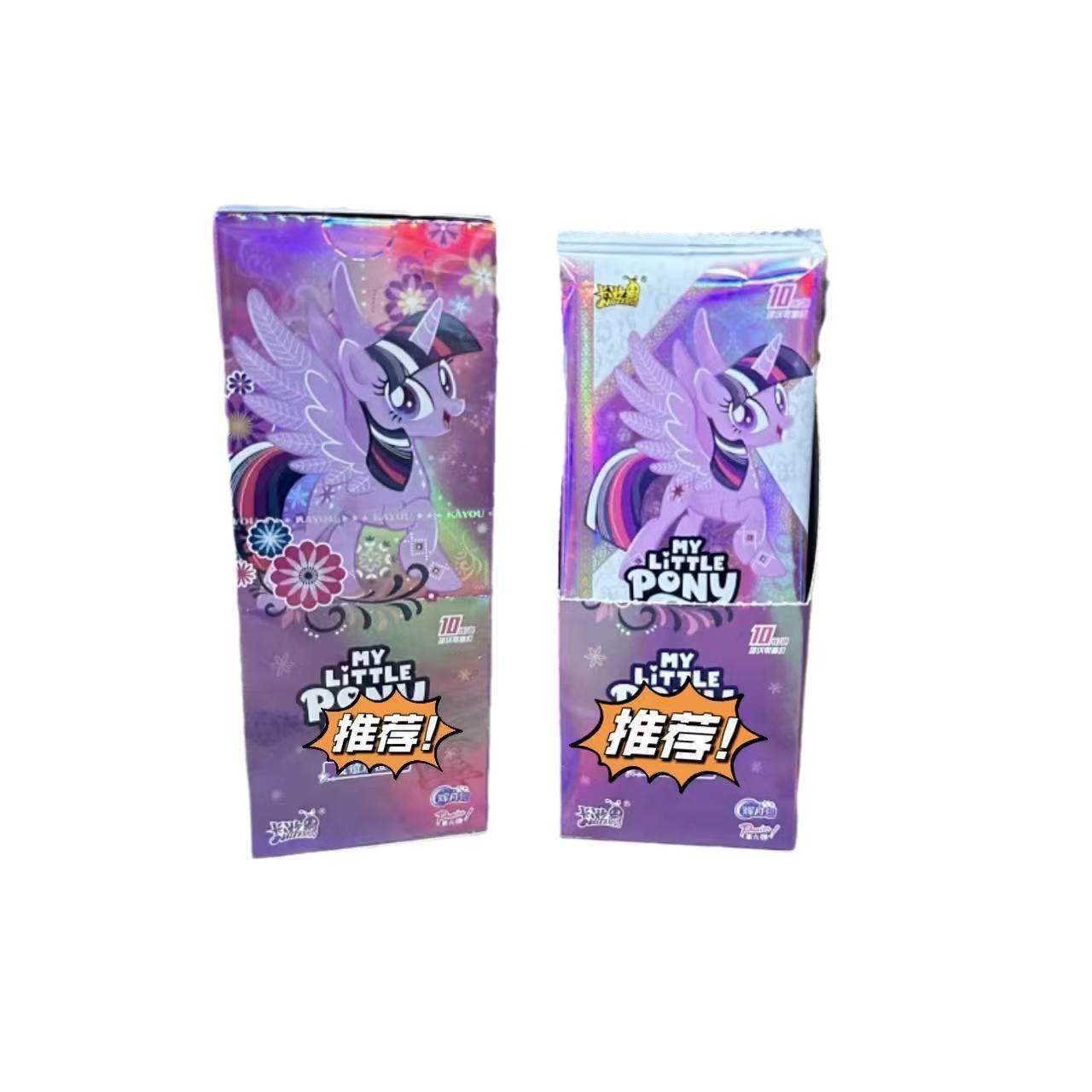 小马的宝莉卡片月包6小弹彩无品牌/虹包一整盒收藏辉卡马牌5趣影,文具电教/文化用品/商务用品,贺卡/明信片,淘宝优惠券,粉丝福利购,淘宝优惠卷