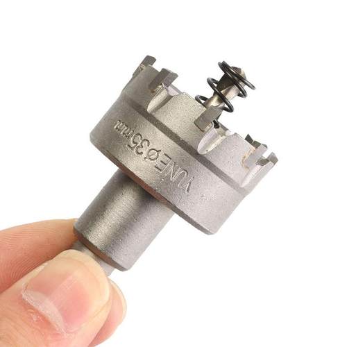 6件套硬质合金开孔器钻头不锈钢金属铁板扩孔套装扩孔器22-65mm