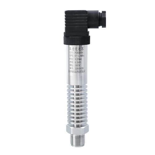 PCM300H小巧型高温压力变送器蒸汽压力测量高精度扩散矽传感器