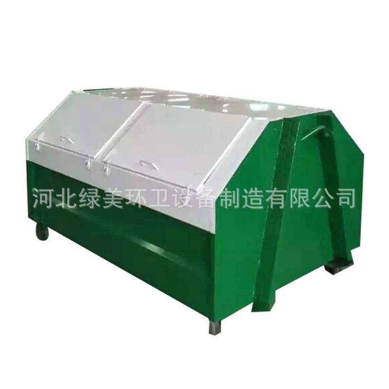 环卫3立方勾臂垃圾箱铁质垃圾箱挂车垃圾箱厂家