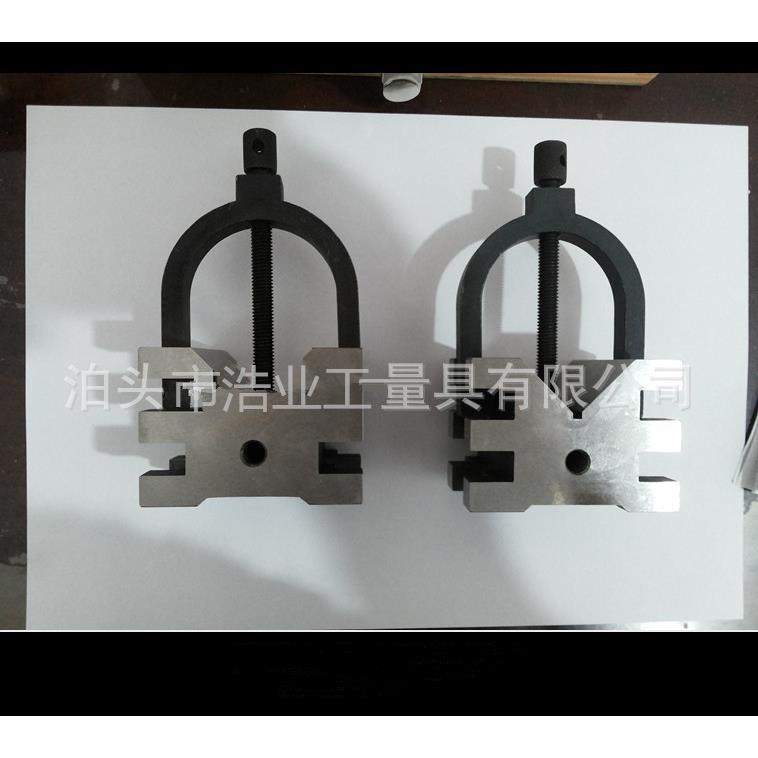 吊架式V型架70x45x41V型块吊篮V型铁90度V型槽单口V型块