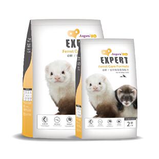 安儿哥鲁雪貂粮专版成直年幼年宠物2165雪貂安格业鲁主食玛雪厂家