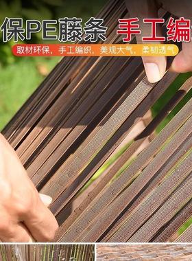 户HTX外桌椅别墅庭院编花园桌藤椅休闲塑露台椅木桌组合室外藤桌