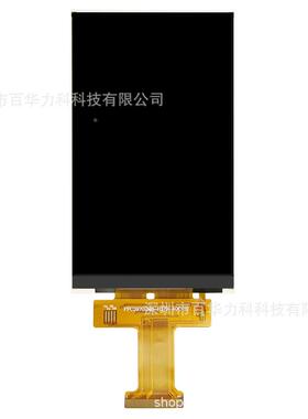 3.KRX97寸显F示屏幕LD液晶显屏TT模组NT35510MCU480C*800液晶示屏