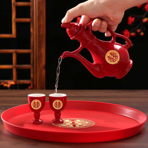 喜饰连连敬酒杯陶瓷喜庆