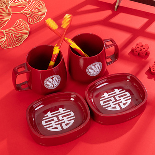 结婚牙刷杯子婚礼女方陪嫁洗漱套装 漱口牙杯一对皂盒婚庆用品大全