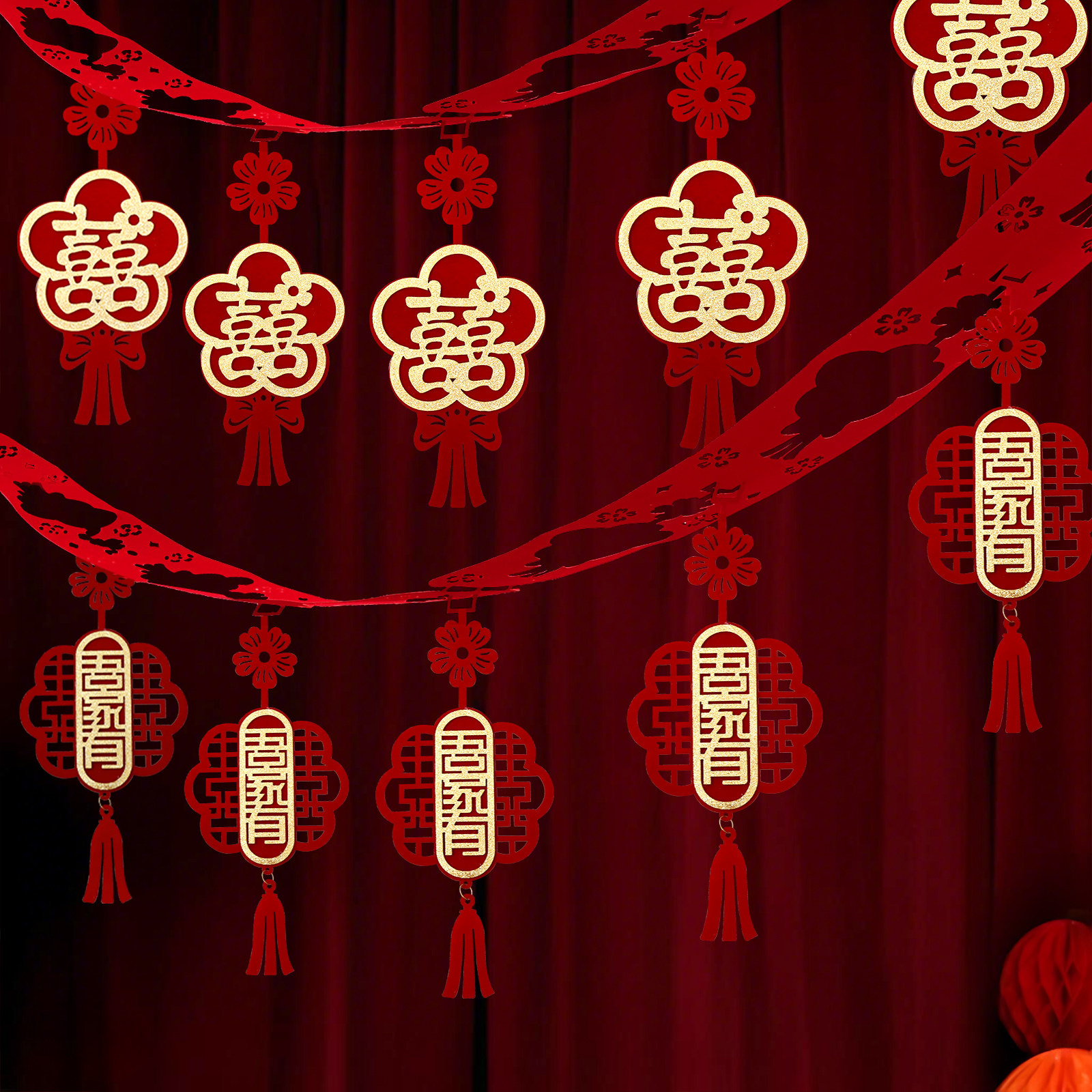 婚房装饰拉花结婚用品场景布置婚礼吊顶装扮婚庆客厅卧室拉旗吊坠