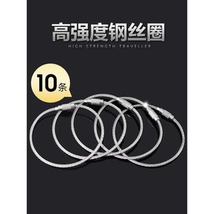 登山扣保险安全扣铁扣环绳扣固定挂钩 304不锈钢弹簧扣锁扣卡扣式