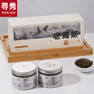 寻秀老鹰茶重庆特产茶叶100g高山野树清凉老荫茶礼盒装过年不怕辣