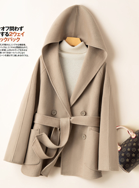 秋冬新款赫本风双面羊绒大衣女连帽宽松韩版斗篷小个子羊毛呢外套