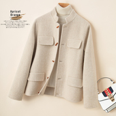 双面羊绒大衣女短款 反季 立领小香风设计感小个子毛呢外套 新款 冬季