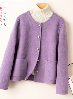 秋冬反季双面羊绒大衣女短款小个子圆领气质高级感小香风毛呢外套