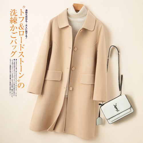 秋冬新款双面羊绒大衣女中长款娃娃领修身纯色韩版纯羊毛呢子外套