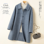 秋冬天新款 双面羊绒大衣女中长款 娃娃领宽松茧型人字纹羊毛呢外套