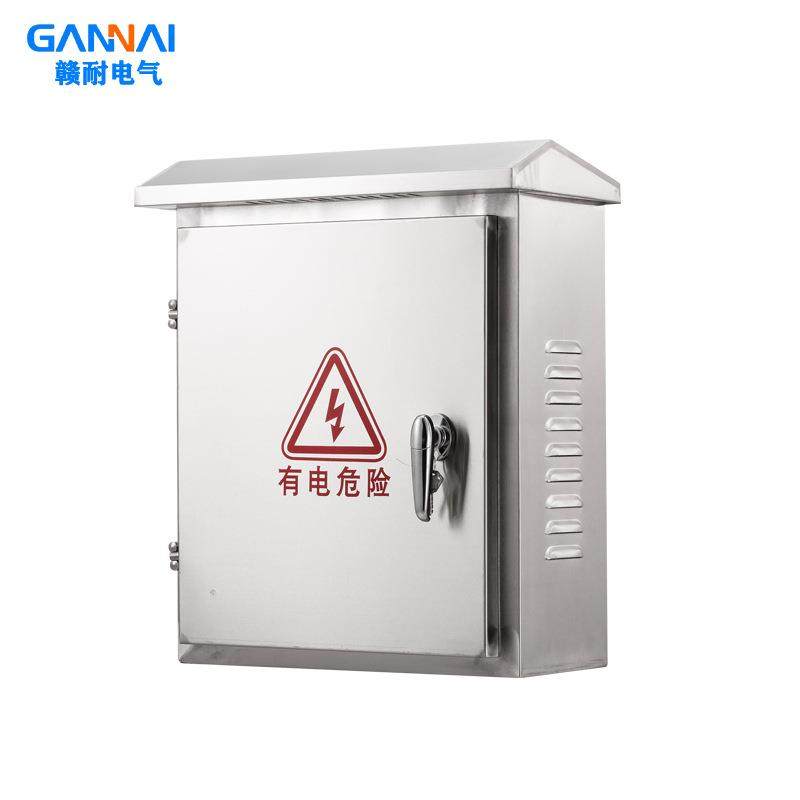 户外不锈钢配电箱201室内外监控防雨配电箱成套控制柜明装电表箱,电子/电工,配电控制柜/控制箱,淘宝优惠券,粉丝福利购,淘宝优惠卷