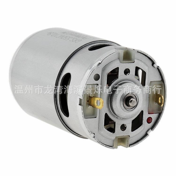 RS-550电机10.8V/12V13齿替代GSR10.8-2-LIGSR120-LI电动工具