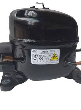 杭州钱江冰箱冷柜R600A压缩机QD65YQD75YQD91YQD110YQD128y