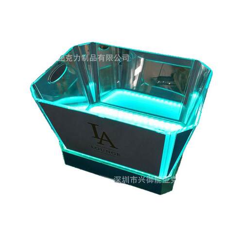 亚克力LED七彩发光冰桶水晶有机玻璃源头工厂