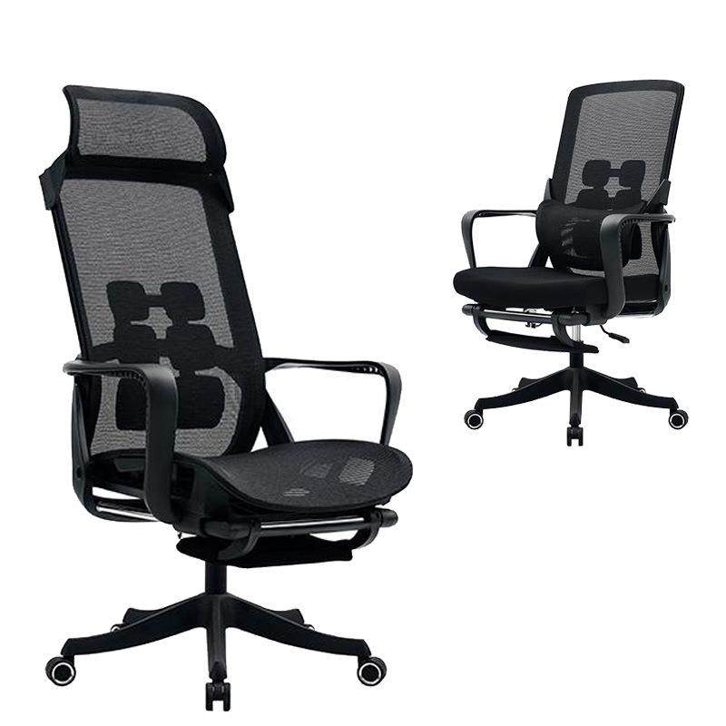 厂家直销现代简约透气可躺职员办公午休椅舒适带头枕电脑网椅子,商业/办公家具,办公电脑椅/职员椅,淘宝优惠券,粉丝福利购,淘宝优惠卷