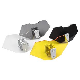 跨骑车头空气扰流板亚克力可调挡风罩摩托车通用挡风板加高配件