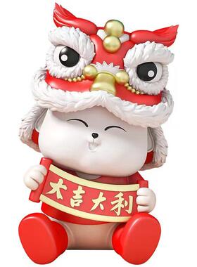 创意新中式醒狮兔吉祥摆件家居客厅酒柜电视柜玄关书柜桌面装饰品