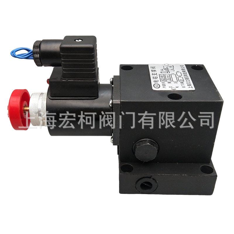 JBZD-H8B-T电磁支撑阀ZCFA-F8B-T上海贝立手动按钮
